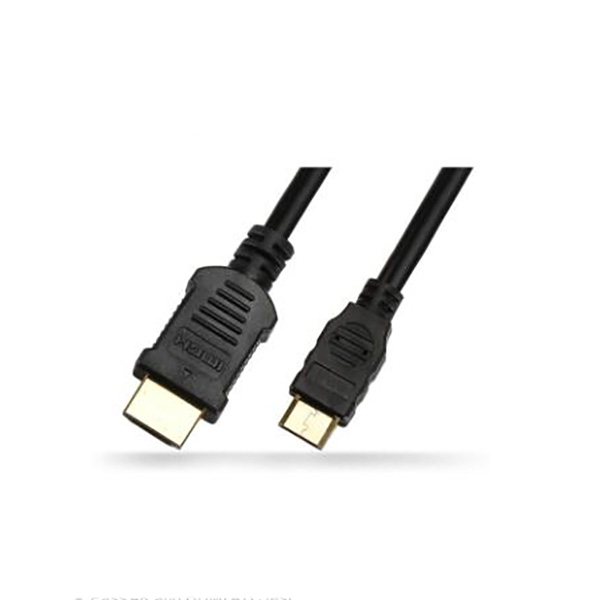 HDMI cable A Type MALE TO C Type MALE